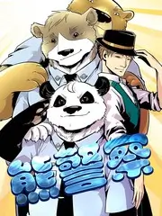 88电影网音乐竞演综艺音浪现场海报