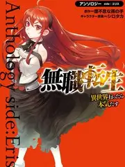 88电影网美食人文综艺厨房里的电影史海报