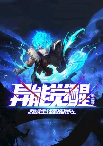 88电影网国漫成长番剧少年与纸鸢海报
